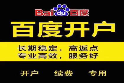 头条信息流行业趋势洞察